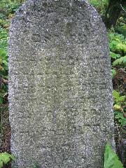 Tombstone 111_1166