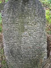 Tombstone 111_1179
