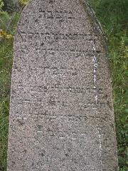 Tombstone 112_1209