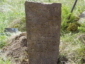 Tombstone DSC00355