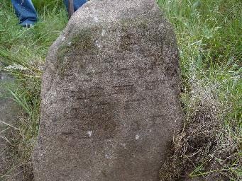 Tombstone DSC00390