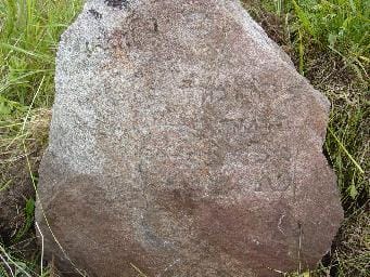 Tombstone DSC00408