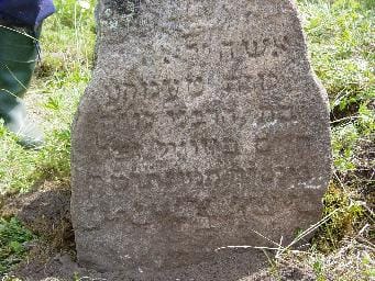 Tombstone DSC00416