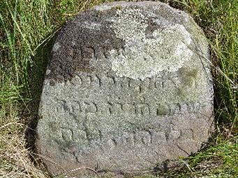 Tombstone DSC00444