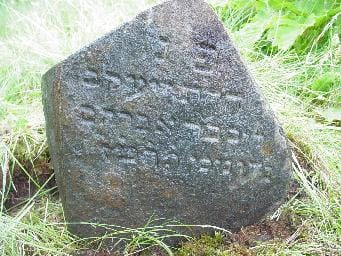 Tombstone DSC00622
