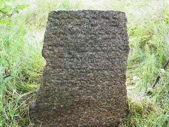 Tombstone DSC00650