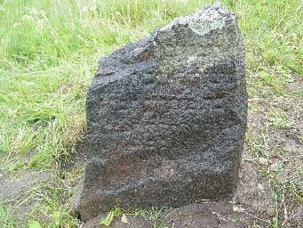 Tombstone DSC00657