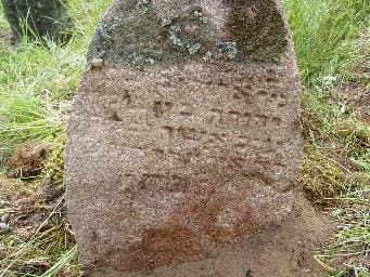 Tombstone DSC00749
