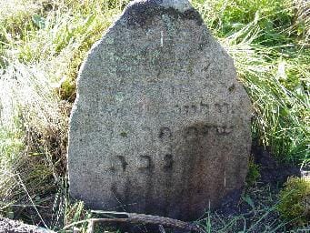 Tombstone DSC00853