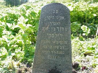 Tombstone DSC00855